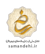 logo-samandehi